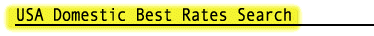 Domestic best rates rearch